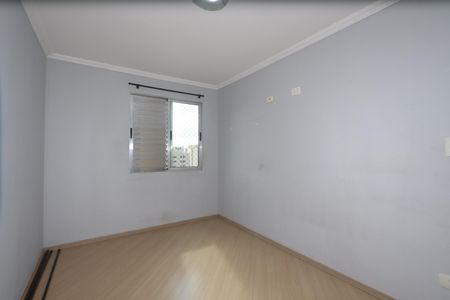 Apartamento para alugar com 56m², 2 quartos e 1 vagaQuarto 1