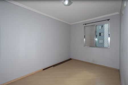 Apartamento para alugar com 56m², 2 quartos e 1 vagaQuarto 1