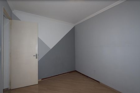 Apartamento para alugar com 56m², 2 quartos e 1 vagaQuarto 2