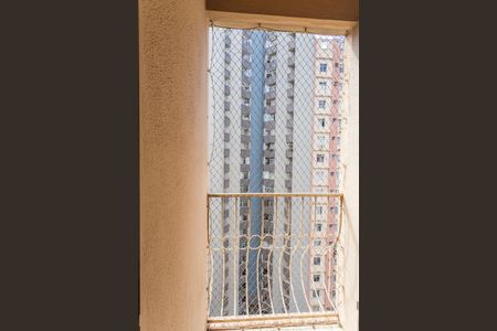 Varanda da Sala de apartamento para alugar com 2 quartos, 75m² em Centro, Belo Horizonte