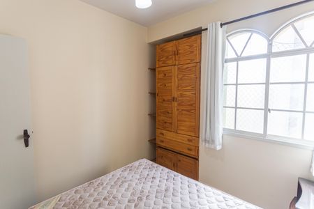 Apartamento para alugar com 75m², 2 quartos e sem vagaQuarto 2