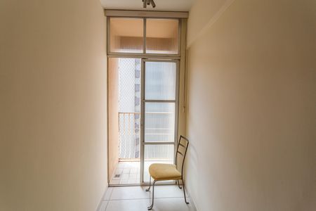 Apartamento para alugar com 75m², 2 quartos e sem vagaVaranda da Sala