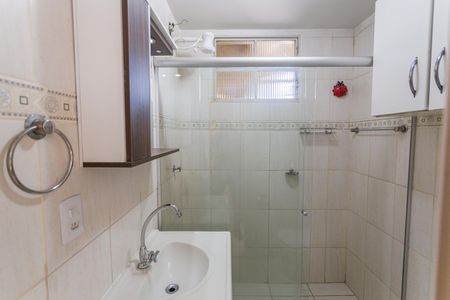 Apartamento para alugar com 75m², 2 quartos e sem vagaBanheiro Social
