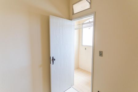 Apartamento para alugar com 75m², 2 quartos e sem vagaQuarto de Serviço