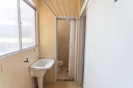 Apartamento para alugar com 75m², 2 quartos e sem vagaÁrea de Serviço