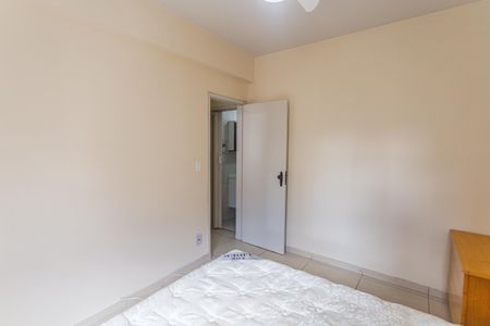 Apartamento para alugar com 75m², 2 quartos e sem vagaQuarto 1