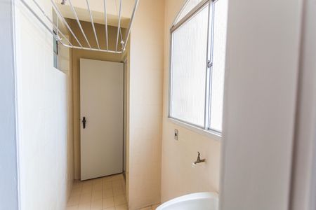 Apartamento para alugar com 75m², 2 quartos e sem vagaÁrea de Serviço