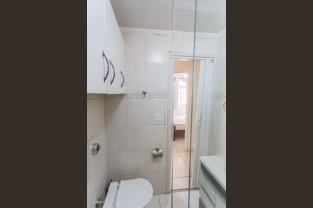 Apartamento para alugar com 75m², 2 quartos e sem vagaBanheiro Social