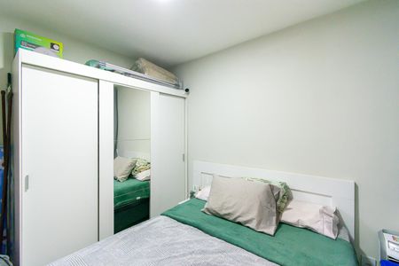 Apartamento à venda com 44m², 2 quartos e 1 vaga Apartamento à venda com 44m², 2 quartos e 1 vagaQuarto 1