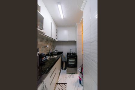 Apartamento à venda com 44m², 2 quartos e 1 vagaCozinha