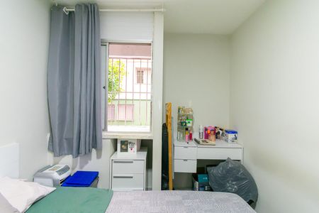 Apartamento à venda com 44m², 2 quartos e 1 vagaQuarto 1