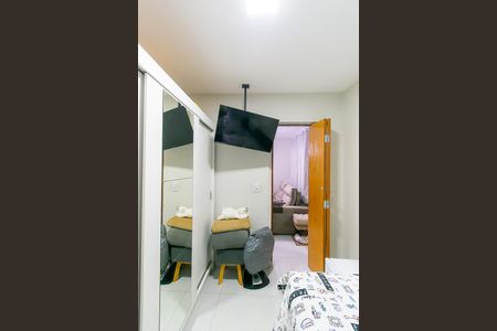 Apartamento à venda com 44m², 2 quartos e 1 vaga Apartamento à venda com 44m², 2 quartos e 1 vagaQuarto 2