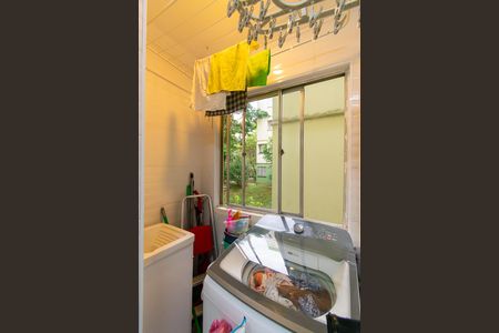 Apartamento à venda com 44m², 2 quartos e 1 vaga Apartamento à venda com 44m², 2 quartos e 1 vagaÁrea de Serviço