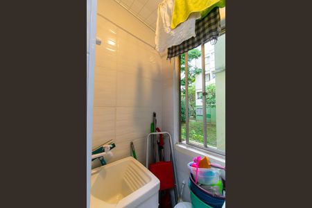 Apartamento à venda com 44m², 2 quartos e 1 vaga Apartamento à venda com 44m², 2 quartos e 1 vagaÁrea de Serviço