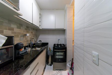 Apartamento à venda com 44m², 2 quartos e 1 vagaCozinha
