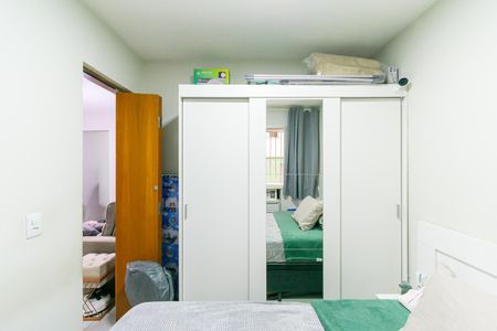 Apartamento à venda com 44m², 2 quartos e 1 vagaQuarto 1