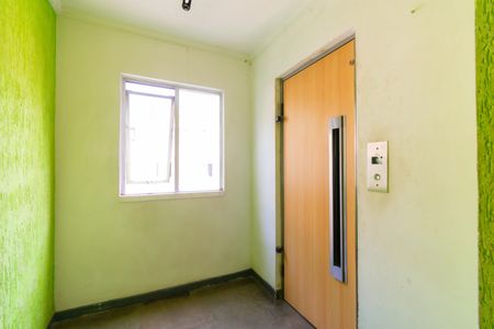 Apartamento à venda com 44m², 2 quartos e 1 vagaÁrea comum