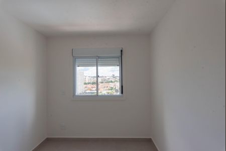 Apartamento à venda com 54m², 2 quartos e 1 vagaQuarto