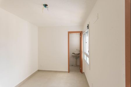 Apartamento à venda com 54m², 2 quartos e 1 vagaSuíte