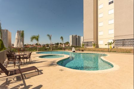 Apartamento à venda com 54m², 2 quartos e 1 vagaÁrea comum - Piscina