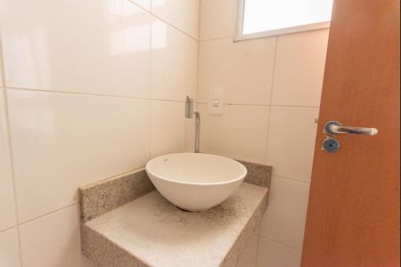 Apartamento à venda com 54m², 2 quartos e 1 vagaBanheiro da Suíte