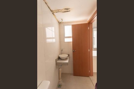 Apartamento à venda com 54m², 2 quartos e 1 vagaBanheiro da Suíte