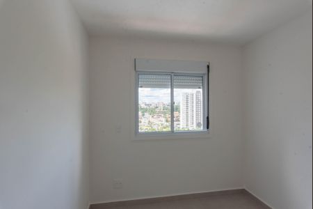 Apartamento à venda com 54m², 2 quartos e 1 vagaQuarto