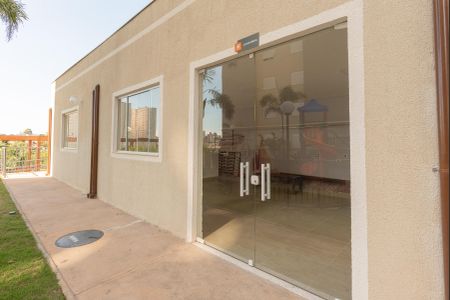Apartamento à venda com 54m², 2 quartos e 1 vagaÁrea comum