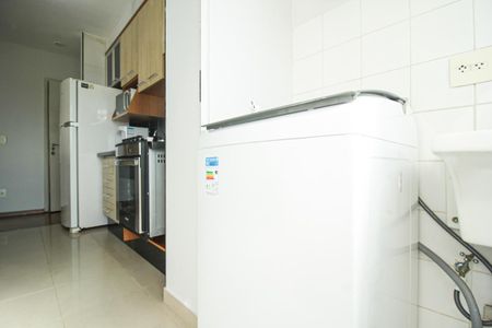 Apartamento para alugar com 50m², 2 quartos e 1 vagaÁrea de Serviço
