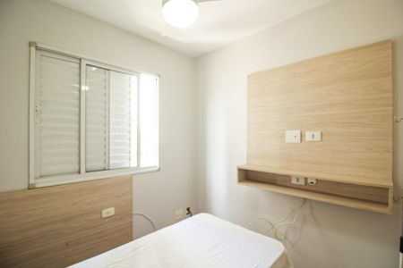 Apartamento para alugar com 50m², 2 quartos e 1 vagaQuarto 2