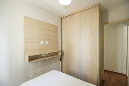 Apartamento para alugar com 50m², 2 quartos e 1 vagaQuarto 2