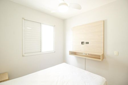 Apartamento para alugar com 50m², 2 quartos e 1 vagaQuarto 1