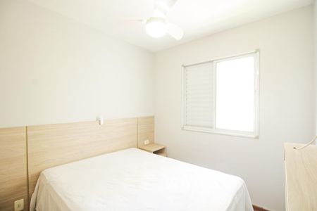Apartamento para alugar com 50m², 2 quartos e 1 vagaQuarto 1