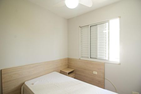 Apartamento para alugar com 50m², 2 quartos e 1 vagaQuarto 2