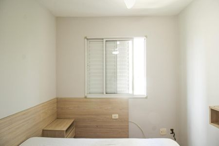 Apartamento para alugar com 50m², 2 quartos e 1 vagaQuarto 2