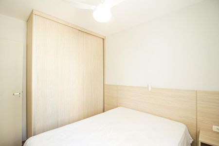 Apartamento para alugar com 50m², 2 quartos e 1 vagaQuarto 1