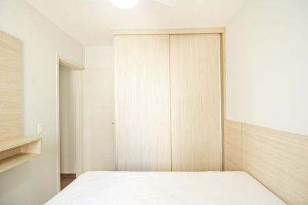 Apartamento para alugar com 50m², 2 quartos e 1 vagaQuarto 1