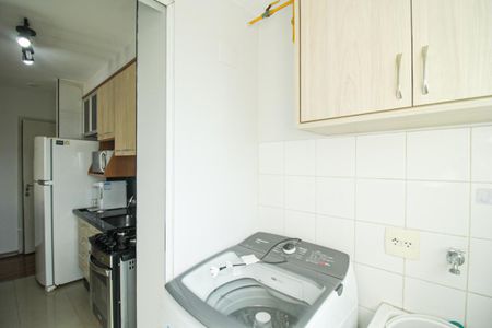 Apartamento para alugar com 50m², 2 quartos e 1 vagaÁrea de Serviço