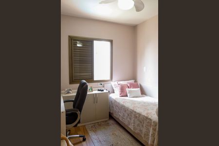 Apartamento à venda com 69m², 3 quartos e 2 vagasQuarto 1