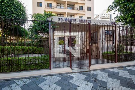 Apartamento à venda com 69m², 3 quartos e 2 vagasFachada