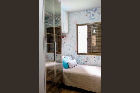 Apartamento à venda com 69m², 3 quartos e 2 vagasQuarto 2