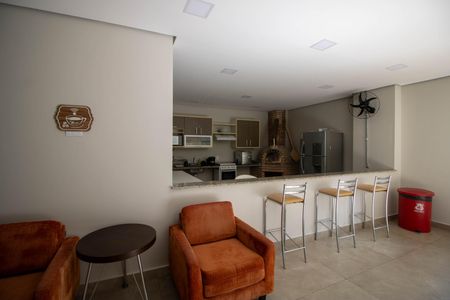 Apartamento à venda com 89m², 2 quartos e 2 vagas Apartamento à venda com 89m², 2 quartos e 2 vagasEspaço Gourmet
