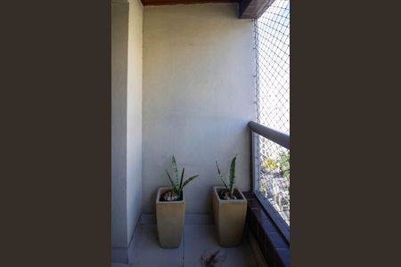 Apartamento à venda com 89m², 2 quartos e 2 vagas Apartamento à venda com 89m², 2 quartos e 2 vagasVaranda da Sala