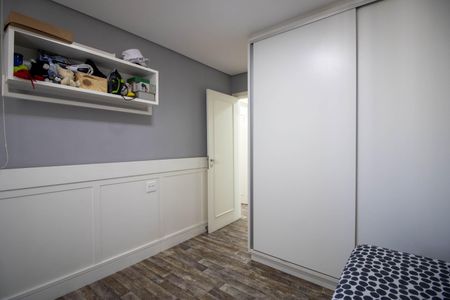 Apartamento à venda com 89m², 2 quartos e 2 vagas Apartamento à venda com 89m², 2 quartos e 2 vagasQuarto