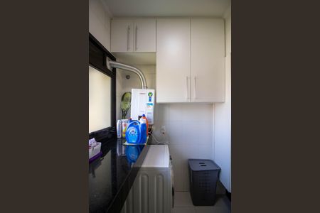 Apartamento à venda com 89m², 2 quartos e 2 vagas Apartamento à venda com 89m², 2 quartos e 2 vagasÁrea de Serviço