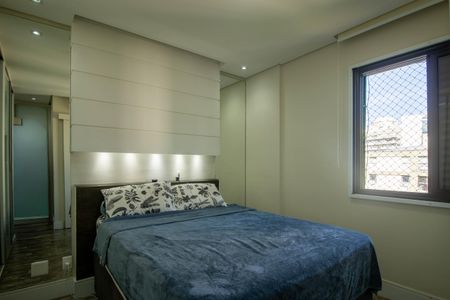 Apartamento à venda com 89m², 2 quartos e 2 vagas Apartamento à venda com 89m², 2 quartos e 2 vagasSuíte