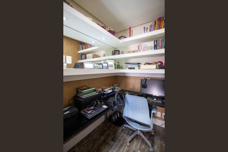 Apartamento à venda com 89m², 2 quartos e 2 vagas Apartamento à venda com 89m², 2 quartos e 2 vagasEscritório