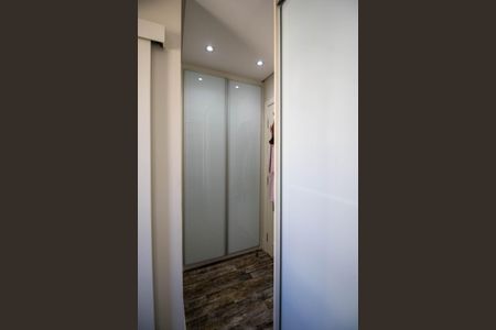 Apartamento à venda com 89m², 2 quartos e 2 vagas Apartamento à venda com 89m², 2 quartos e 2 vagasSuíte