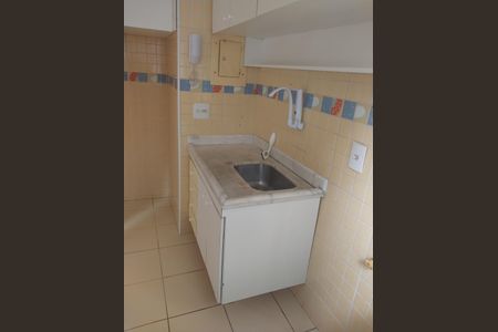 Apartamento à venda com 40m², 1 quarto e sem vagaÁrea de Serviço