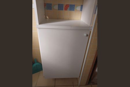 Apartamento à venda com 40m², 1 quarto e sem vagaÁrea de Serviço